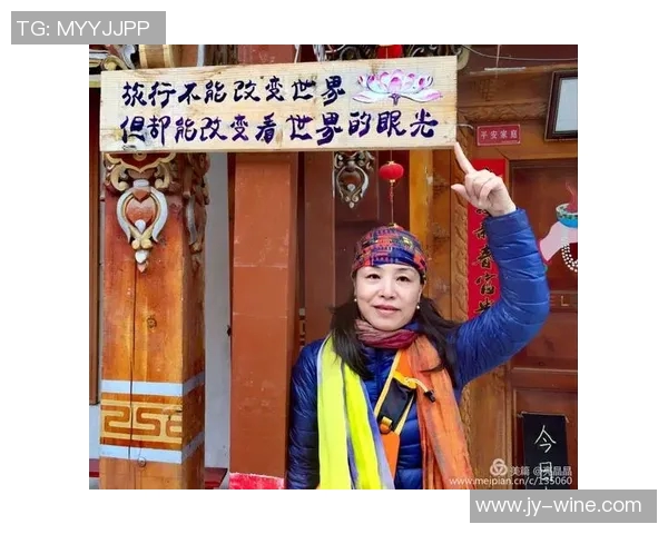 陈静专访：从篮球场到人生舞台的精彩旅程回顾